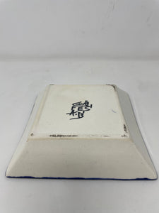 Fes Ceramic Square Plate(FESSP)