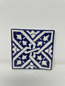 Fes Decorative Tile