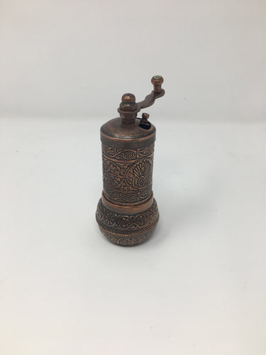Vintage Brass Pepper Mill